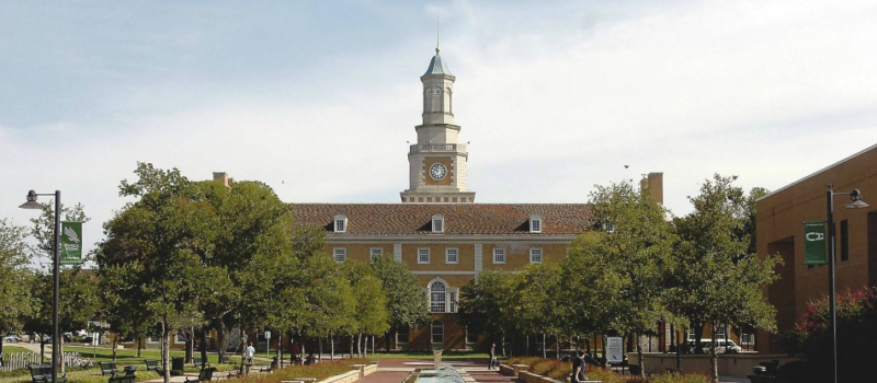 University-of-North-Texas-Campus