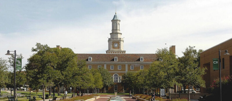University-of-North-Texas-Campus